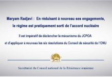 Maryam Radjavi : en réduisant à nouveau ses engagements, le régime est pratiquement sorti de l’accord nucléaire Maryam Radjavi : en réduisant à nouveau ses engagements, le régime est pratiquement sorti de l’accord nucléaire