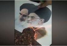Iran : des affiches de Khamenei et Soleimani brûlées à Téhéran et 9 autres villes Iran : des affiches de Khamenei et Soleimani brûlées à Téhéran et 9 autres villes