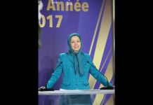 Vœux pour 2017 de Maryam Radjavi Avec les élues et les amis français