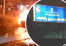 Iran : de jeunes insurgés visent une base des pasdarans dans le nord de Téhéran
