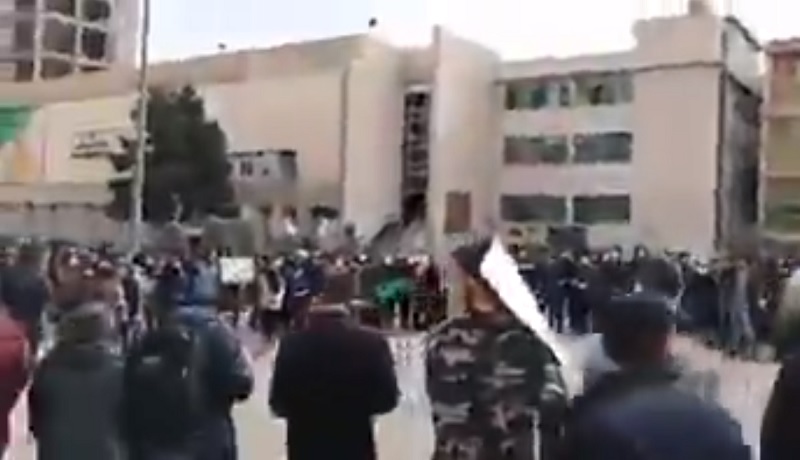 Iran : Manifestations à l'université polytechnique (Amir Kabir) pour le 40ème jour de la mort des victimes de l'avion ukrainien