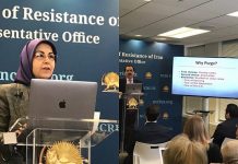 Conférence au CNRI sur la simulacre d’élection législative du régime iranien Conférence au CNRI sur la simulacre d’élection législative du régime iranien