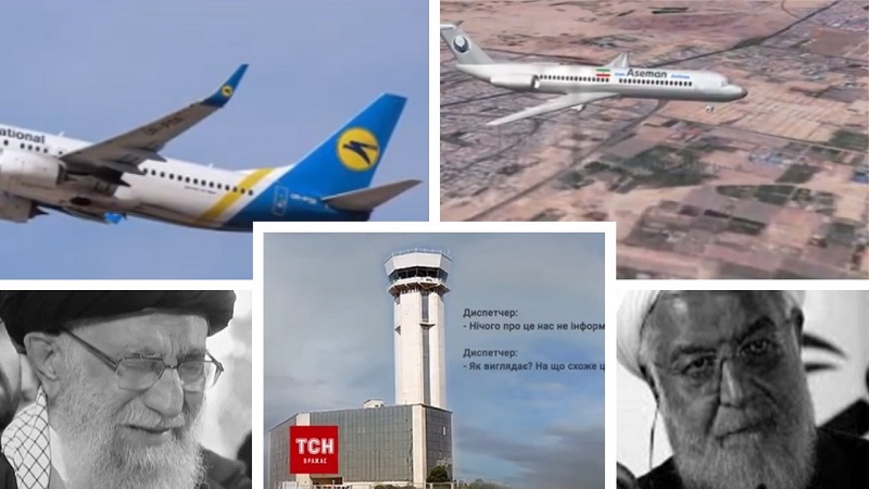 Mensonges et dissimulation de Khamenei, Rohani et des pasdarans sur le tir contre l’avion de ligne ukrainien