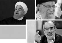Craignant un boycott national, Khamenei déclare que la participation aux élections est un devoir et un décret religieux Craignant un boycott national, Khamenei déclare que la participation aux élections est un devoir et un décret religieux