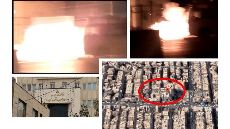 L'Iran : Le parquet révolutionnaire du 10e arrondissement de Téhéran visé