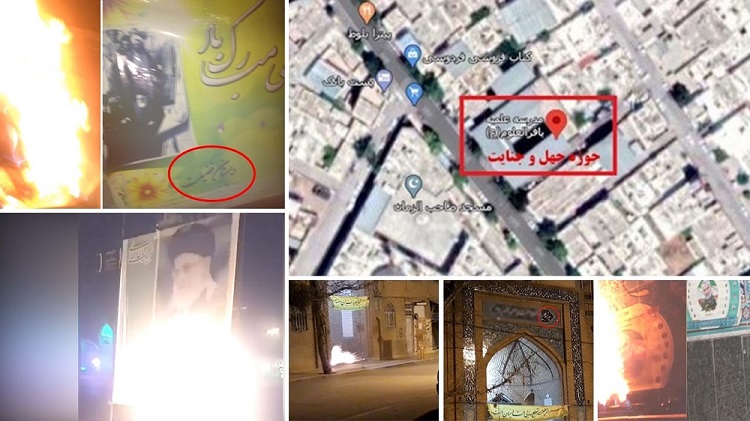 Iran : Un séminaire de mollahs criminels pris pour cible à Kouhdacht à la veille de la farce électorale