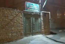 Iran: Une base de la milice du Bassidj visée à Foulad-Shahr Iran: Une base de la milice du Bassidj visée à Foulad-Shahr