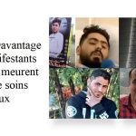 Iran : Davantage de manifestants blessés meurent faute de soins médicaux appropriés Iran : Davantage de manifestants blessés meurent faute de soins médicaux appropriés