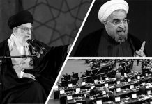 Iran – La farce des législatifs Iran - La farce des législatifs