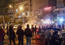 Un ONG confirme que Téhéran continue à violer les droits de l’homme en Iran Un ONG confirme que Téhéran continue à violer les droits de l'homme en Iran