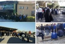 Des protestations dans diverses villes iraniennes