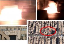 Iran: Le directoire du complexe de formation tactique des séminaires du régime dans la province d’Ispahan pris pour cible Iran: Le directoire du complexe de formation tactique des séminaires du régime dans la province d’Ispahan pris pour cible