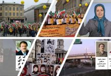 Les Iraniens en Iran et à l’étranger font campagne pour la liberté pour l’anniversaire de la révolution antimonarchique