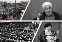 Les appels répétés du régime à aller voter renforce la volonté générale de boycotter le scrutin Les appels répétés du régime à aller voter renforce la volonté générale de boycotter le scrutin