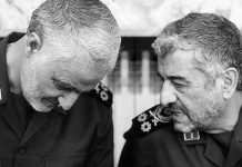 Nouvelle révélation par l’ancien commandant des CGRI sur le rôle de Qassem Soleimani dans la répression du peuple iranien Nouvelle révélation par l'ancien commandant des CGRI sur le rôle de Qassem Soleimani dans la répression du peuple iranien
