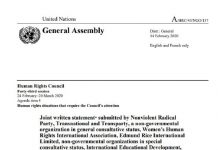 L’ONU est invitée à mettre fin au massacre secret de manifestants détenus en Iran L'ONU est invitée à mettre fin au massacre secret de manifestants détenus en Iran