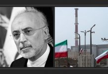 Les États-Unis imposent de nouvelles sanctions à l’Agence nucléaire du régime iranien et à son chef Les États-Unis imposent de nouvelles sanctions à l'Agence nucléaire du régime iranien et à son chef