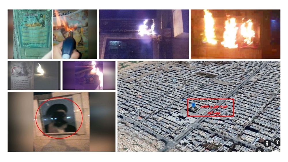 Iran : Un séminaire criminel des mollahs pris pour cible à Najafabad à l’approche de la farce électorale