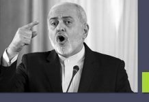 La présence du ministre des Affaires étrangères des mollahs à Munich encourage le terrorisme Le ministre des Affaires étrangères des mollahs à Munich encourage le terrorisme
