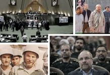 Iran : mascarade électorale – Un parlement des pasdaran et de criminels Iran : mascarade électorale - Un parlement des pasdaran et de criminels