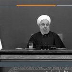 Conférence de Rohani: signe clair de l’impasse du régime iranien avant les élections Conférence de Rohani: signe clair de l'impasse du régime iranien avant les élections