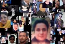 Soulèvement en Iran – Noms de 31 autres tués du soulèvement populaire de novembre 2019 Soulèvement en Iran - Noms de 31 autres tués du soulèvement populaire de novembre 2019