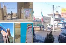 Boycott complet de la farce électorale, confusion et contradictions des autorités dans l’annonce de faux chiffres Boycott complet de la farce électorale, confusion et contradictions des autorités dans l'annonce de faux chiffres