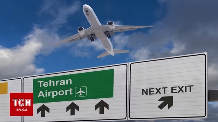 Une révélation de la télévision ukrainienne prouve que Rohani était au courant du crash de l'avion