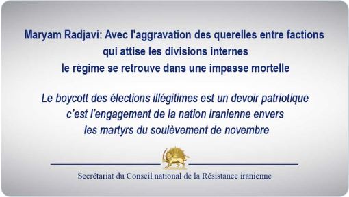  Khamenei s'apprête à unipolariser le régime et à purger les candidats des factions rivales