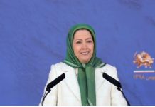 Boycott général de la farce électorale : un non retentissant du peuple iranien au fascisme religieux, un oui au renversement (Maryam Radjavi) Boycott général de la farce électorale : un non retentissant du peuple iranien au fascisme religieux, un oui au renversement (Maryam Radjavi)