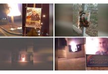 Iran: des portraits de Khamenei et Soleimani brûlés à Téhéran et en province Iran: des portraits de Khamenei et Soleimani brûlés à Téhéran et en province