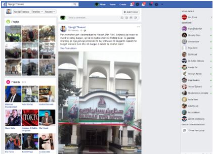 Un agent notoire du VEVAK et de l'ambassade des mollahs en Albanie se trouve à l’hôtel Parsian-Evin en Iran