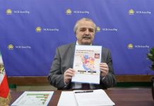 Au mépris du peuple iranien, le régime exploite la pandémie du Covid 19 pour échapper aux sanctions