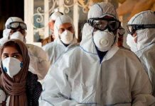 Iran: Les décès dus au coronavirus dépassent 10 500 dans 212 villes