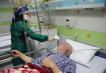 Iran : Le nombre de décès dus aux coronavirus dépasse les 2 000 Iran : Le nombre de décès dus aux coronavirus dépasse les 2 000