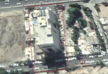 Iran: Le parquet révolutionnaire du 2e arrondissement de Téhéran visé Iran: Le parquet révolutionnaire du 2e arrondissement de Téhéran visé