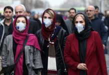 L’ONG Iran HRM: Le régime couvre une épidémie de coronavirus et les violations des droits humains s’aggravent en Iran L’ONG Iran HRM: Le régime couvre une épidémie de coronavirus et les violations des droits humains s’aggravent en Iran