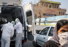 Le nombre de décès dus au coronavirus en Iran atteint au moins 1 800 Le nombre de décès dus au coronavirus en Iran atteint au moins 1 800