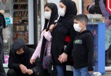 Contradictions du coronavirus en Iran Contradictions du coronavirus en Iran