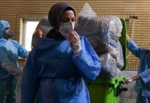Iran: Le nombre de décès dus aux coronavirus atteint 1200 Iran: Le nombre de décès dus aux coronavirus atteint 1200