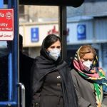 La crise du coronavirus en Iran : bilan exhaustif La crise du coronavirus en Iran : bilan exhaustif