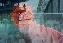 Le régime utilise le coronavirus pour éliminer les prisonniers politiques en Iran