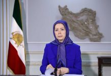 MARYAM RADJAVI : LA CATASTROPHE DU CORONAVIRUS- DRESSEZ-VOUS POUR PROTÉGER L’IRAN ET SON AVENIR MARYAM RADJAVI : LA CATASTROPHE DU CORONAVIRUS- DRESSEZ-VOUS POUR PROTÉGER L’IRAN ET SON AVENIR
