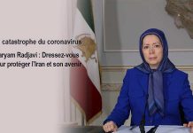 Message de Maryam Radjavi au peuple iranien sur la crise du coronavirus