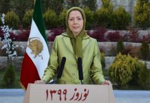 MARYAM RADJAVI : MEILLEURS VŒUX DE NOROUZ TRIOMPHANT DES MARTYRS DU SOULÈVEMENT DANS LA BATAILLE DÉCISIVE DU PEUPLE D’IRAN POUR RENVERSER LE VIRUS DES MOLLAHS