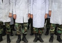 La loi martiale en Iran sous le prétexte du coronavirus La loi martiale en Iran sous le prétexte du coronavirus