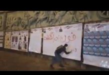 A Sanandaj au Kurdistan Iran « le sang dans l’index » qui vote » Non au vote »