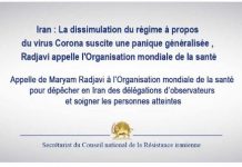 Vidéo – Iran: Les mesures répressives du régime accélèrent l’épidémie de coronavirus dans les prisons, mettant en danger des milliers de personnes Iran: Les mesures répressives du régime accélèrent l'épidémie de coronavirus dans les prisons, mettant en danger des milliers de personnes