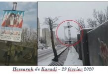 Iran: des portraits de Khamenei et Soleimani brulés à Téhéran et dans d’autres villes Iran: des portraits de Khamenei et Soleimani brulés à Téhéran et dans d’autres villes