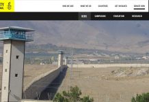 Amnesty International condamne le régime iranien pour le meurtre de prisonniers au cours d’une épidémie de coronavirus